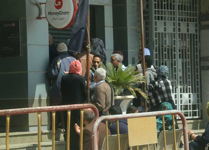 فقدان فيزا المعاش3